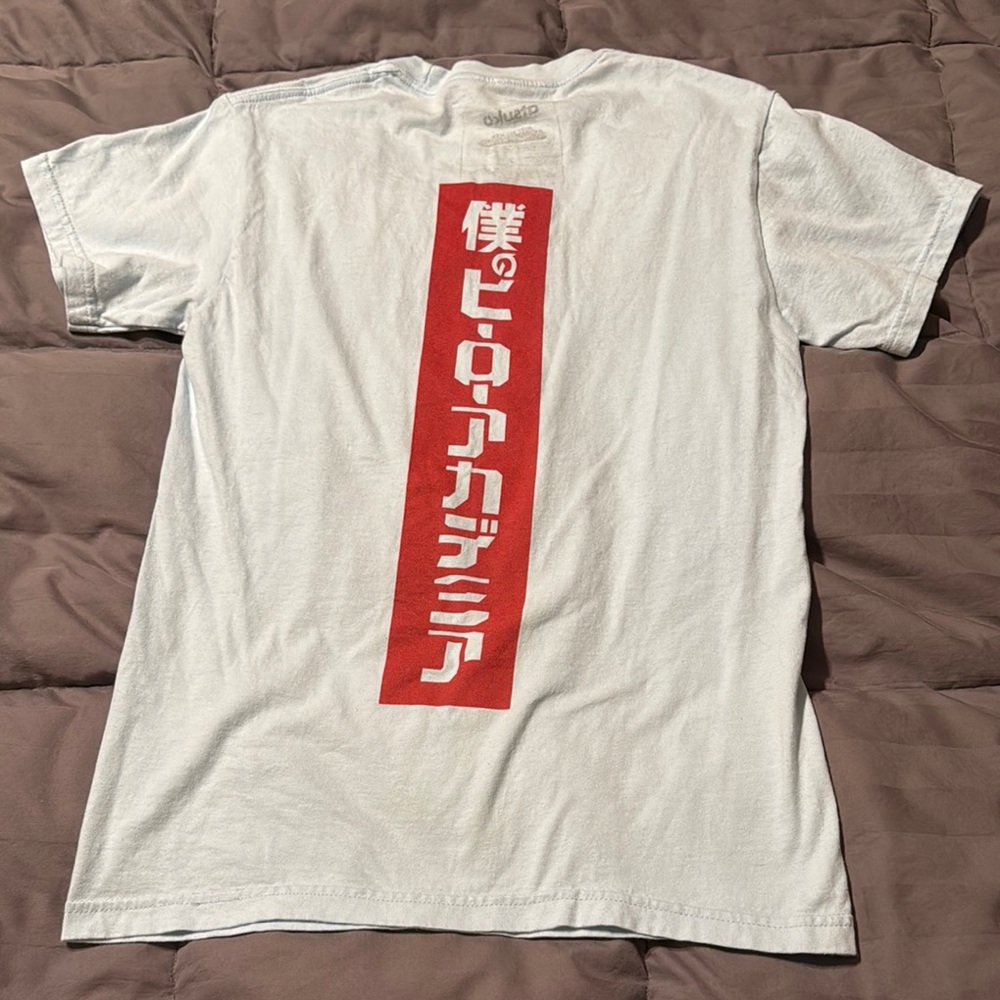 Atsuko Tee- Small - Picture 4 of 4